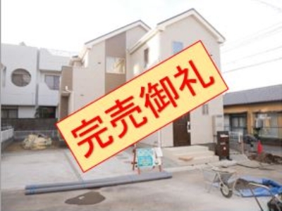 沼津市下香貫馬場　新築戸建住宅　　　全4棟