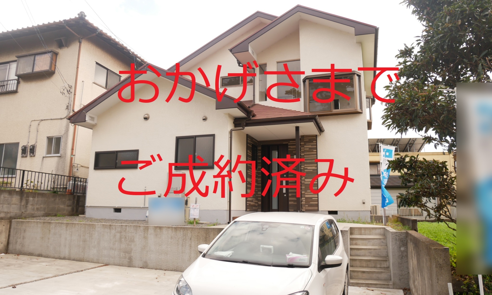 三島市谷田 中古住宅 1 9万円 三島 沼津の不動産のことなら 株式会社ゼロ企画