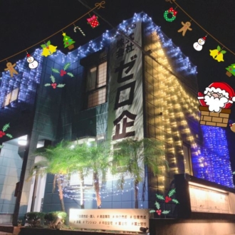 【富士店】クリスマスのイルミネーション設置しました🎄❄