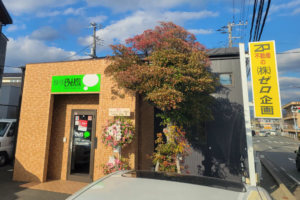 ゼロ企画沼津大岡店外観