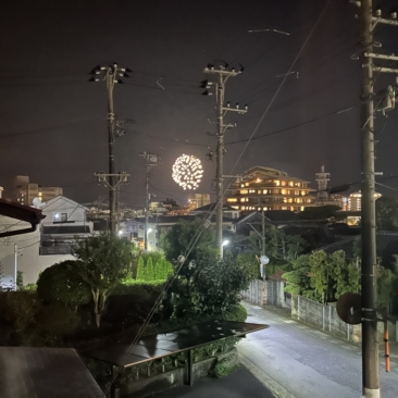 按針祭