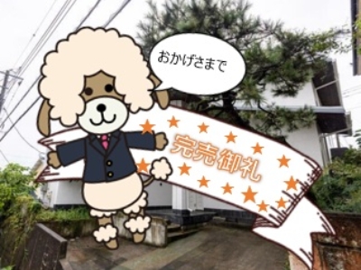 沼津市岡一色　リノベーション住宅