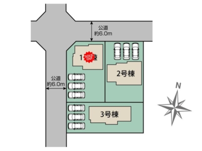 沼津市高砂町　新築分譲住宅　全3棟