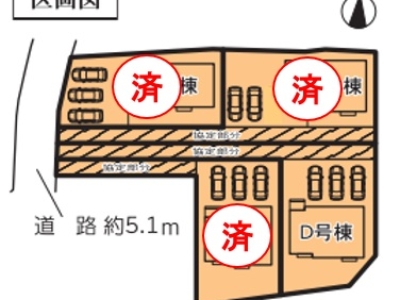 御殿場市西田中Ⅴ　新築分譲住宅　全4棟