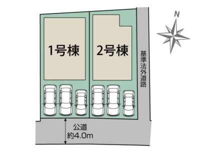 田方郡函南町平井　新築分譲住宅　全2棟