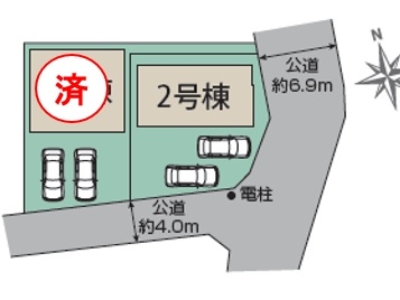 三島市谷田　新築戸建全2棟
