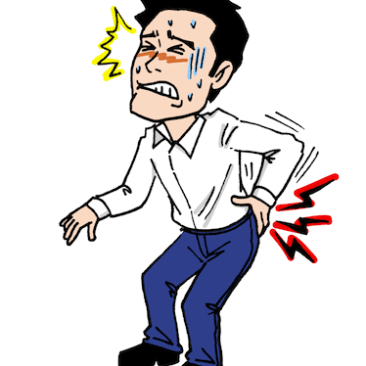 要注意です！