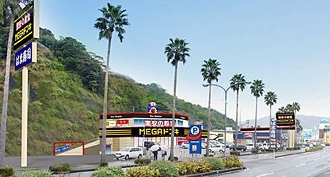 imgi_35_0000000002142182678090000000756_i4