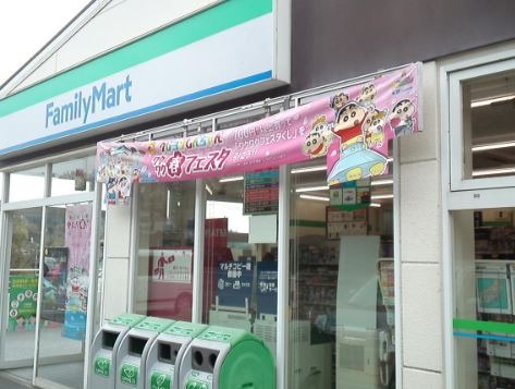 imgi_36_0000000002142182678090000000755_i4