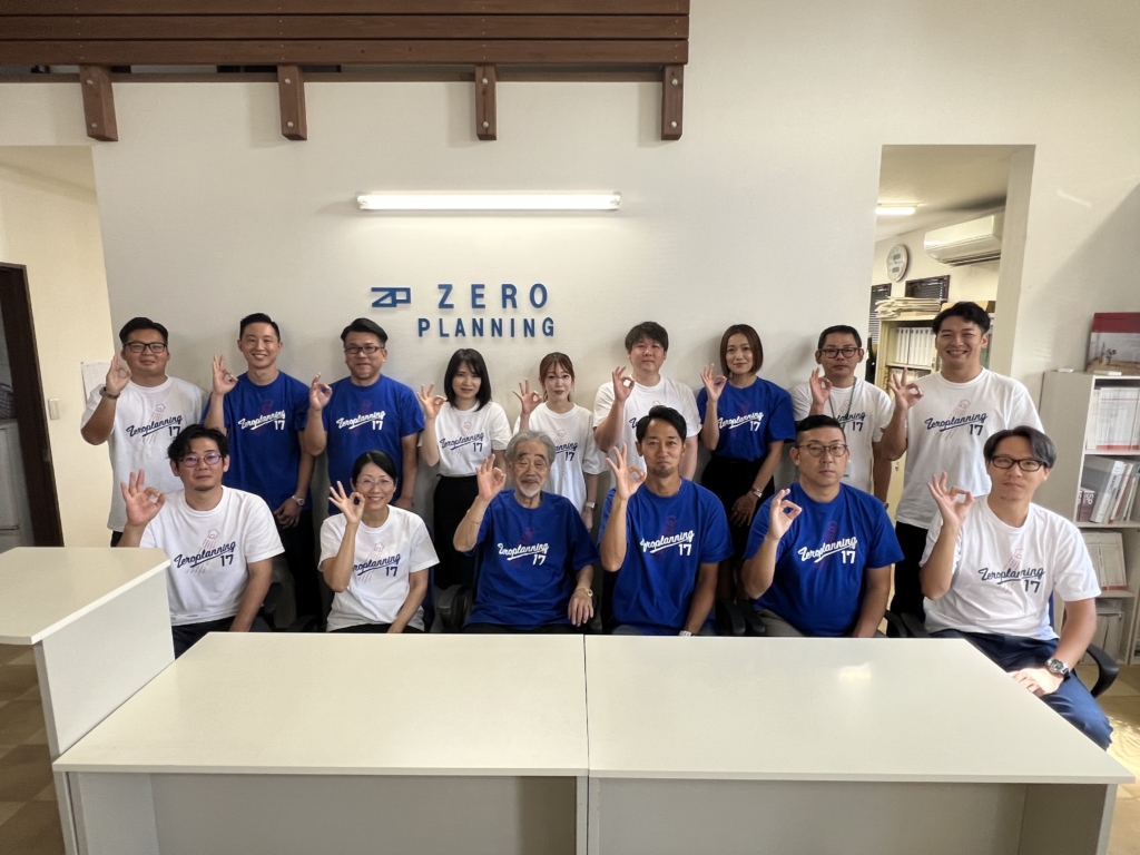 ゼロ企画2024会社案内写真