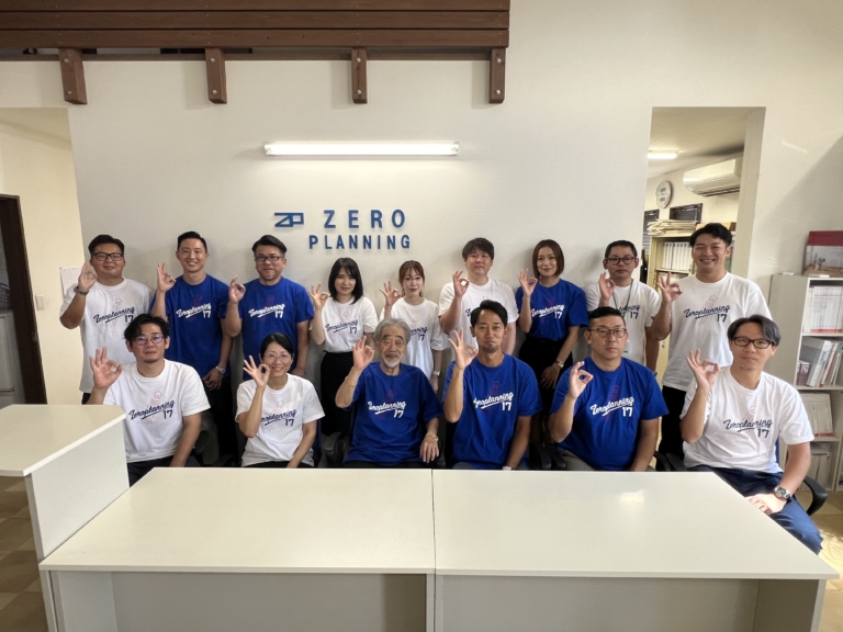 ゼロ企画2024会社案内写真