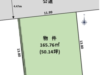 函南町柏谷723-21　売土地