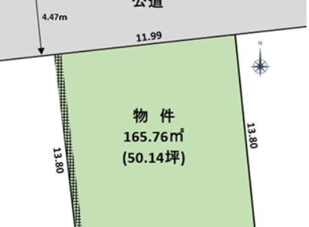 函南町柏谷723-21　売土地