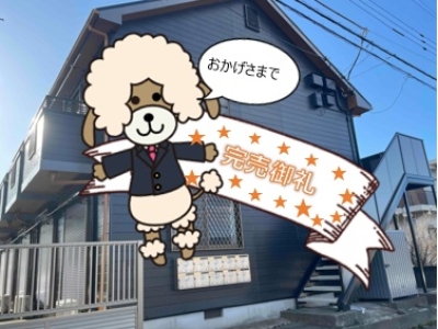 三島市中　一棟売アパート