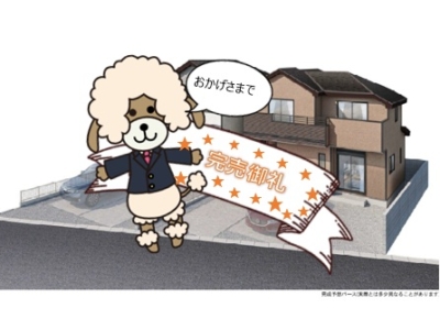 三島市徳倉Ⅳ　新築戸建全2棟
