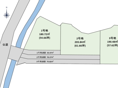 沼津市大岡2925-2　3区画分譲地