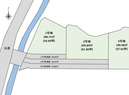 沼津市大岡2925-2　3区画分譲地