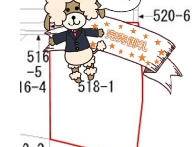 駿東郡長泉町下長窪　売土地