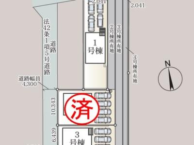 函南町柏谷第2　新築戸建全4棟