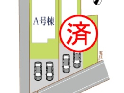 三島市徳倉Ⅳ　新築戸建全2棟