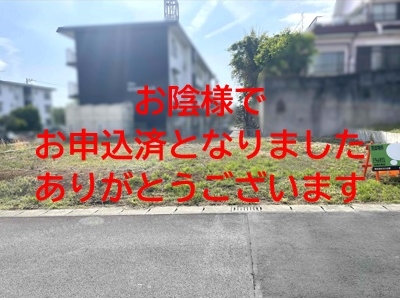 沼津市岡宮86街区7画地　売土地