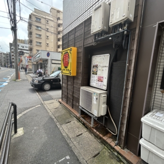 出張ランチ