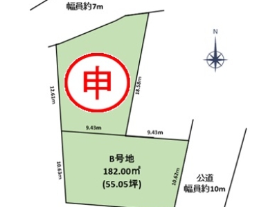 駿東郡長泉町下長窪　2区画分譲地