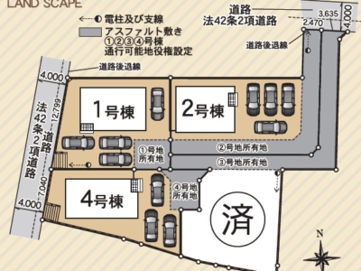 沼津市大岡第34　新築戸建全4棟