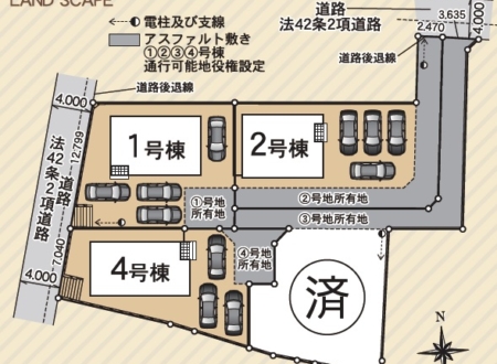 沼津市大岡第34　新築戸建全4棟