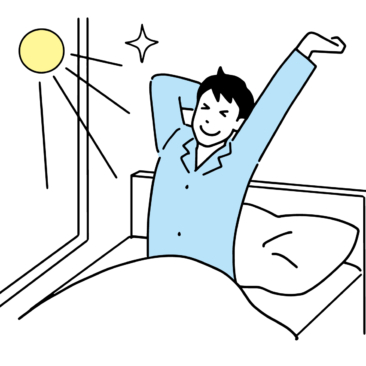 やっと起きました！
